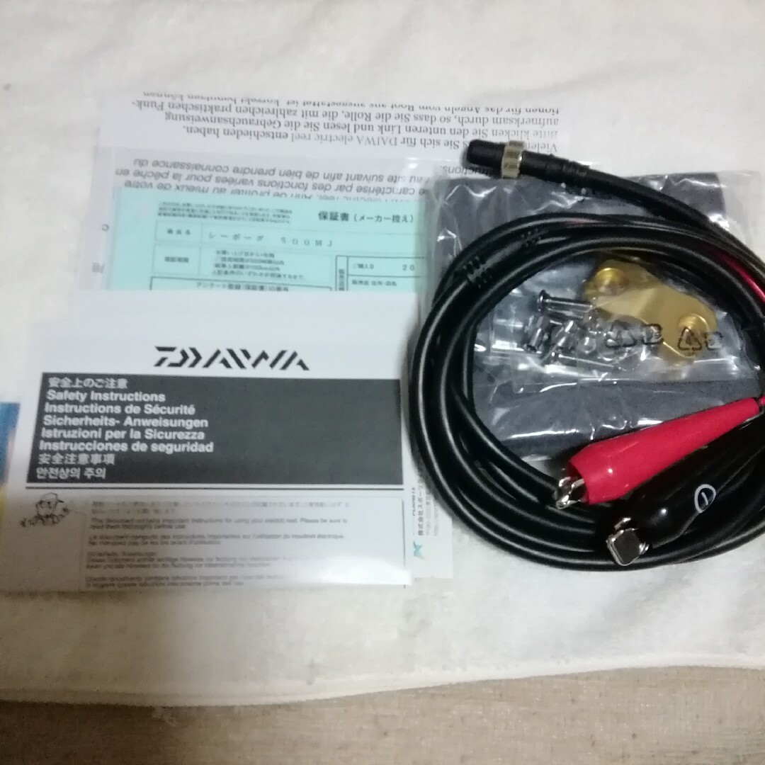 DAIWA - ダイワシーボーグ500MJ新品未使用送料無料の通販 by お DAIWA - ダイワシーボーグ500MJ新品未使用送料無料の通販 by お