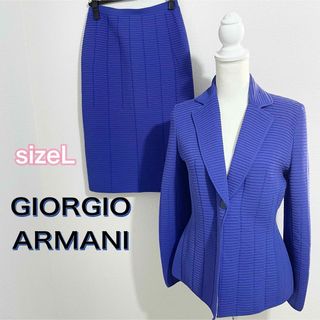 GIORGIO ARMANI(スーツ)のフリマアイテム一覧 GIORGIO ARMANI(スーツ)のフリマアイテム一覧