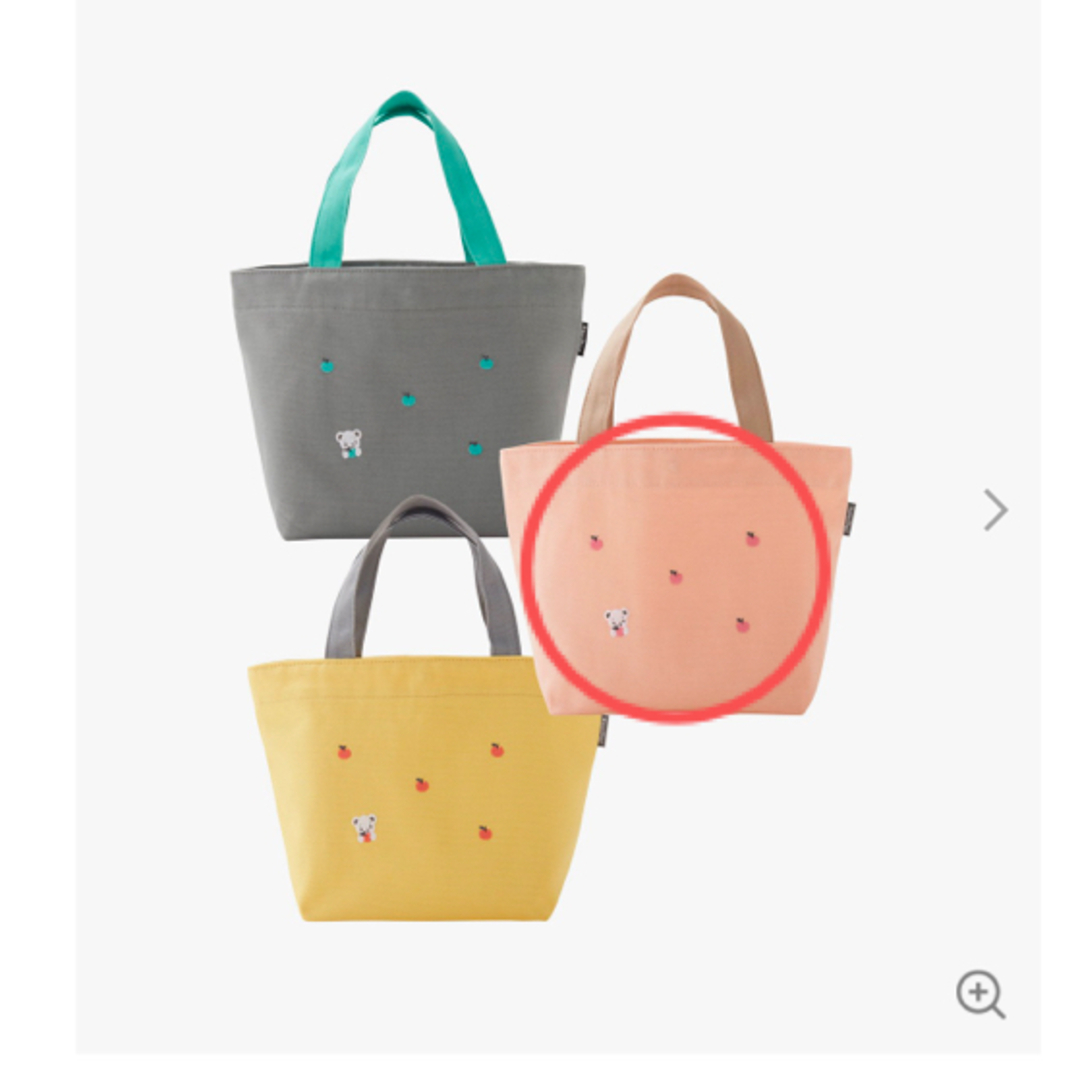 familiar - 新品未開封⭐︎ネット完売familiar ファミリア familiar - 新品未開封⭐︎ネット完売familiar ファミリア