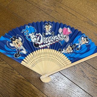 中日ドラゴンズ - ⚾25枚限定⚾中日ドラゴンズ⚾中村紀洋⚾直筆 中日ドラゴンズ - ⚾25枚限定⚾中日ドラゴンズ⚾中村紀洋⚾直筆