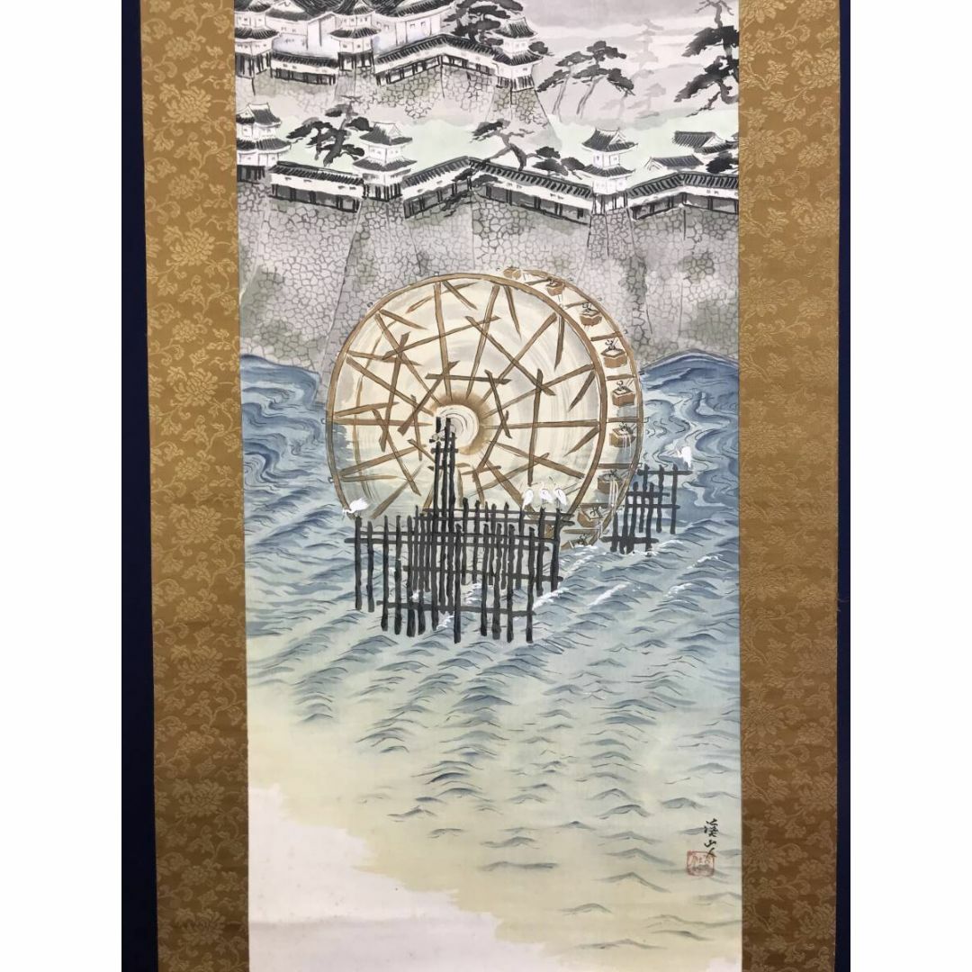 複製/富田渓仙/古城に月之図/工芸品/山水図/掛軸☆宝船☆AF-608 複製/富田渓仙/古城に月之図/工芸品/山水図/掛軸☆宝船☆AF-608