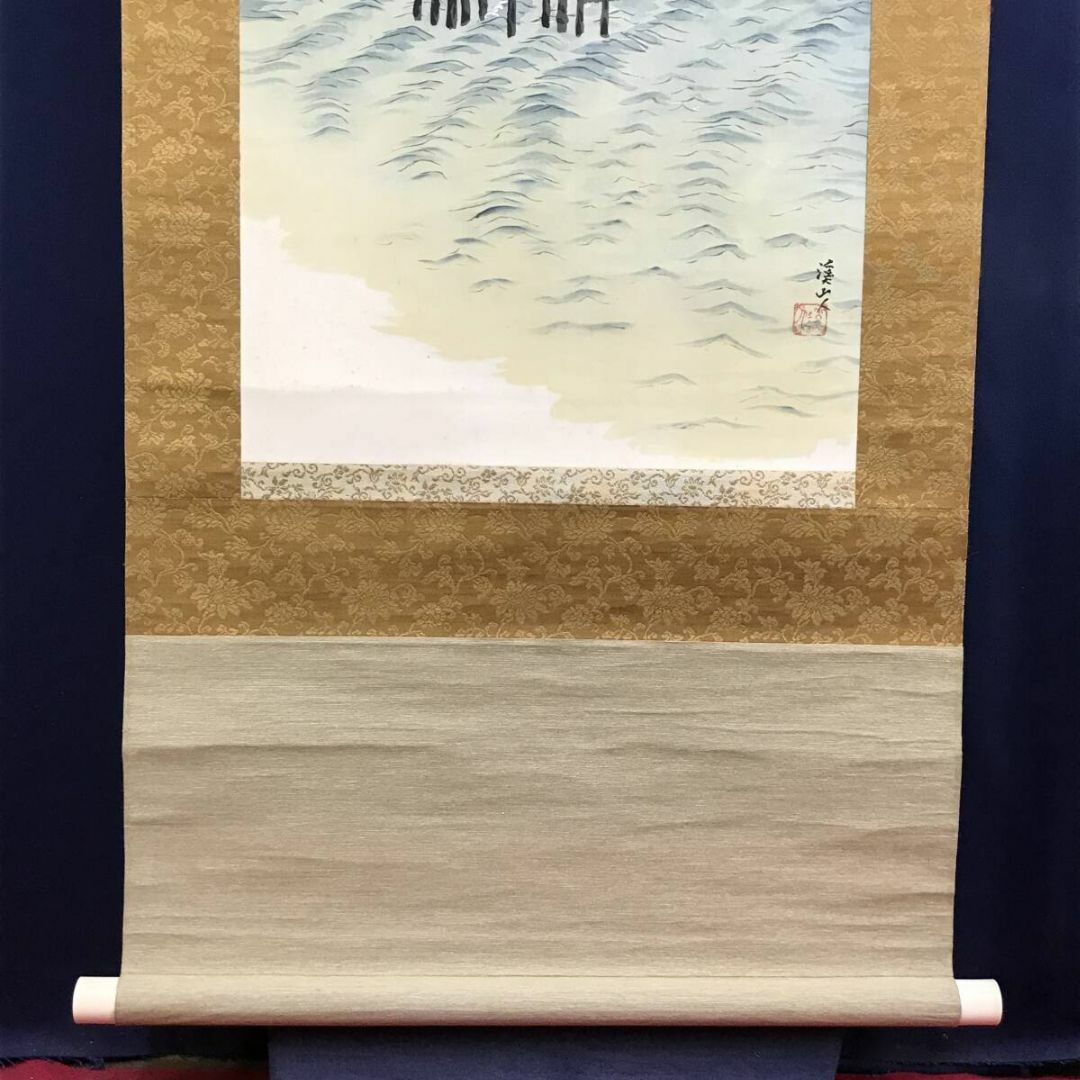 複製/富田渓仙/古城に月之図/工芸品/山水図/掛軸☆宝船☆AF-608 複製/富田渓仙/古城に月之図/工芸品/山水図/掛軸☆宝船☆AF-608