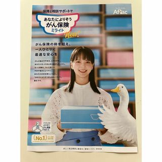 久保田紗友 直筆サイン入りの通販 by さえこ's shop|ラクマ 久保田紗友 直筆サイン入りの通販 by さえこ's shop|ラクマ