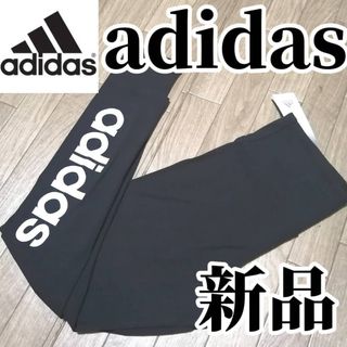 adidas - 美品23.5adidas STANSMISTHアディダス スタンスミス adidas - 美品23.5adidas STANSMISTHアディダス スタンスミス