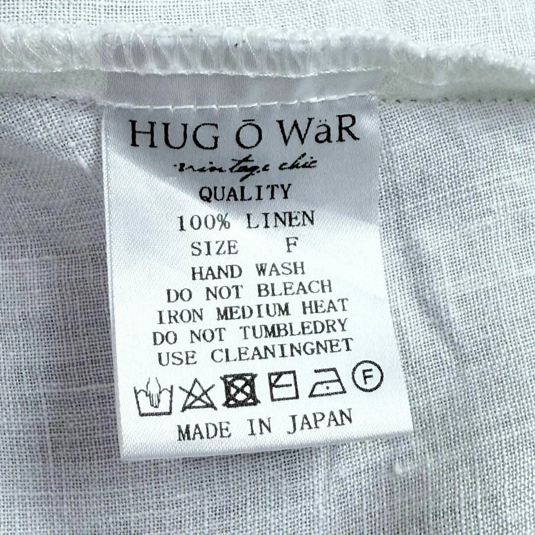 Hug O War - ハグオーワー リネン ギャザー フリル ブラウスの Hug O War - ハグオーワー リネン ギャザー フリル ブラウスの