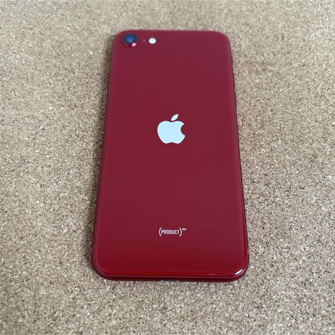 iPhone - 1605【早い者勝ち】iPhoneSE3 第3世代 64GB SIMフリー iPhone - 1605【早い者勝ち】iPhoneSE3 第3世代 64GB SIMフリー