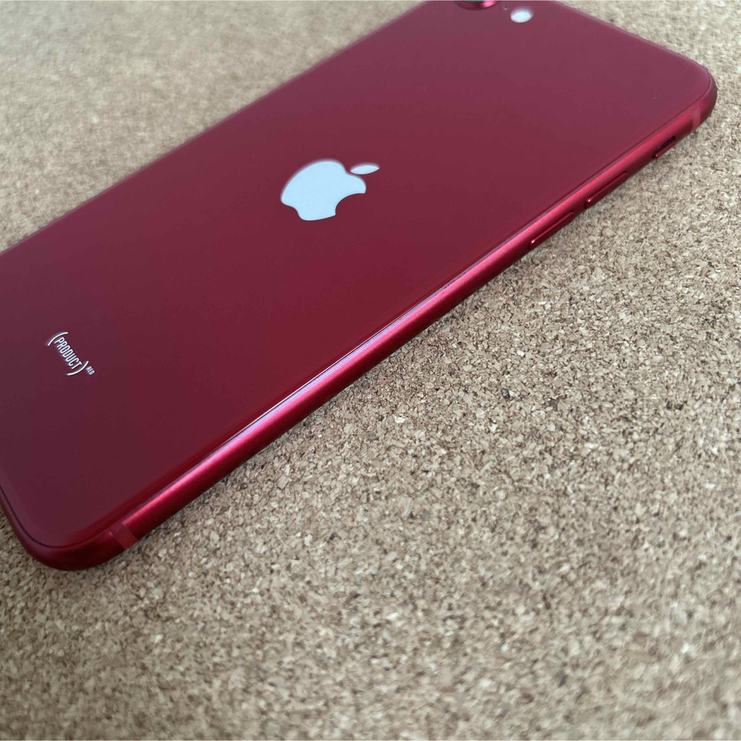 iPhone - 1605【早い者勝ち】iPhoneSE3 第3世代 64GB SIMフリー iPhone - 1605【早い者勝ち】iPhoneSE3 第3世代 64GB SIMフリー