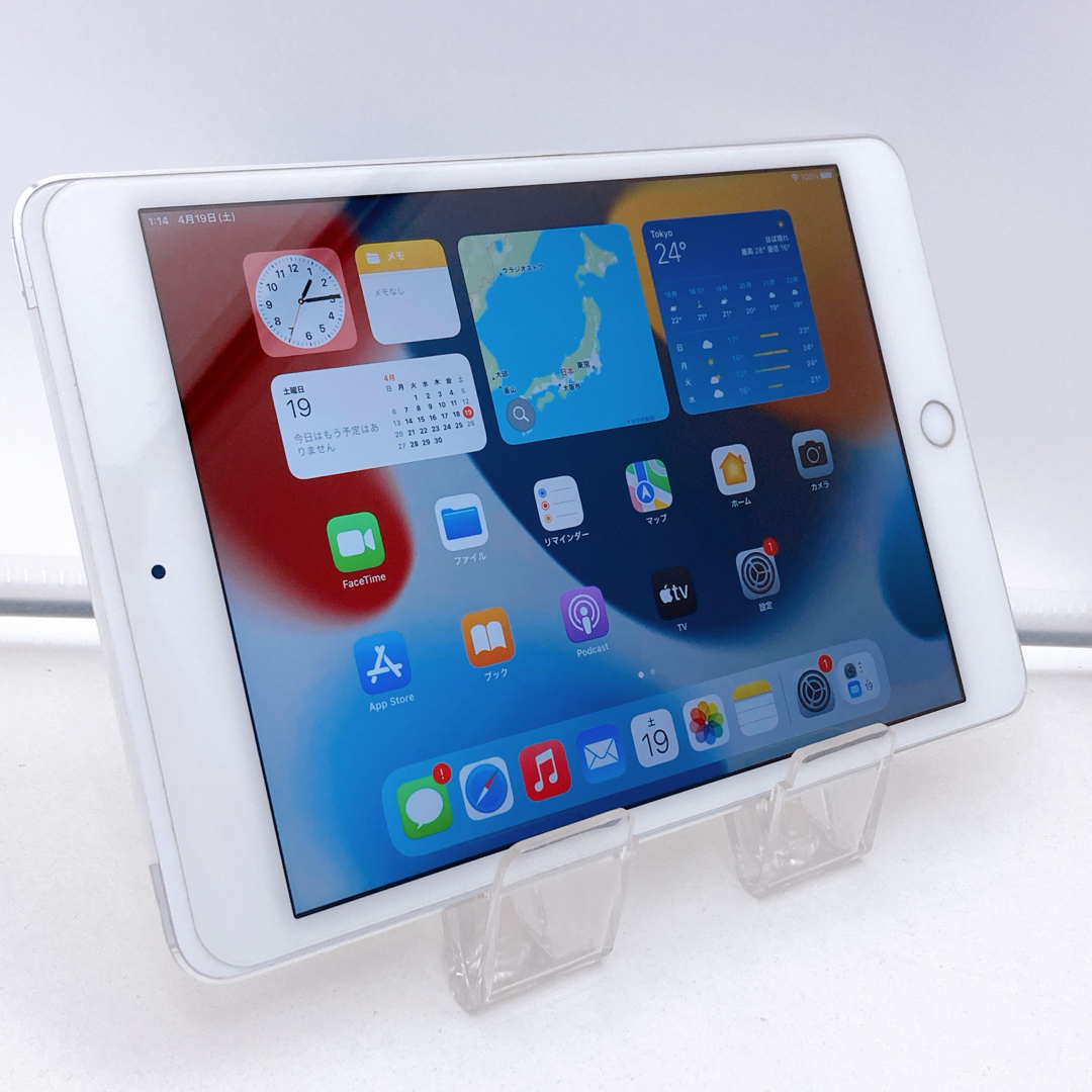 iPad - iPad mini 4 本体 アイパッド ミニ 4519の通販 by iPad - iPad mini 4 本体 アイパッド ミニ 4519の通販 by