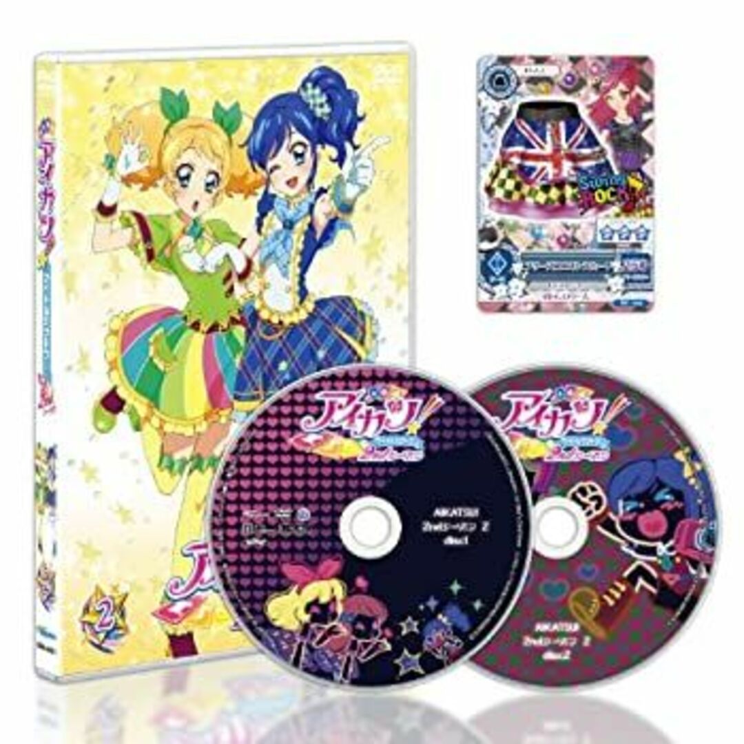 アイカツ2ndシーズン 2(初回封入限定特典:オリジナル アイカツ アイカツ2ndシーズン 2(初回封入限定特典:オリジナル アイカツ