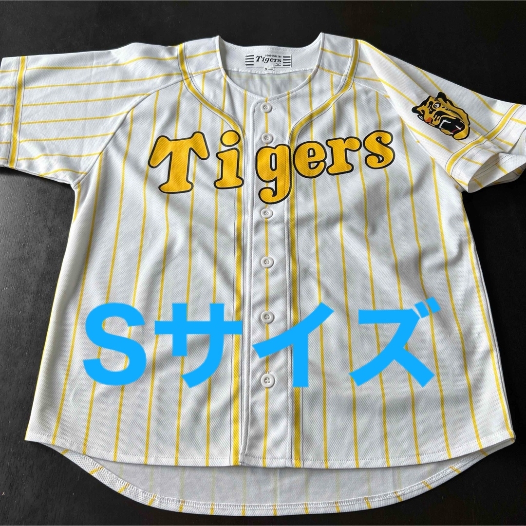 阪神タイガース 白黄色 プリント ユニフォーム Sサイズの通販 by 阪神タイガース 白黄色 プリント ユニフォーム Sサイズの通販 by