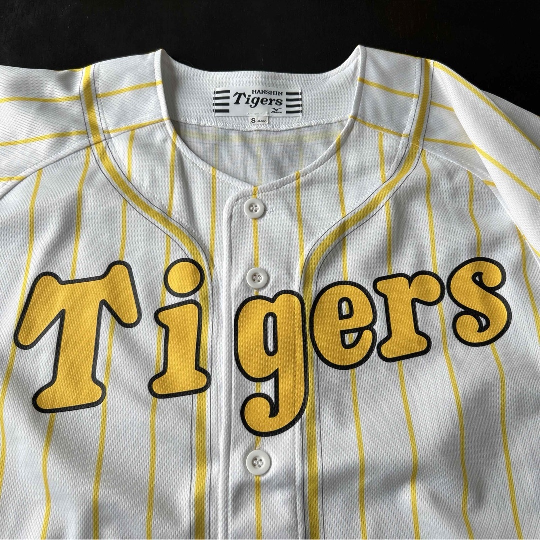 阪神タイガース 白黄色 プリント ユニフォーム Sサイズの通販 by 阪神タイガース 白黄色 プリント ユニフォーム Sサイズの通販 by