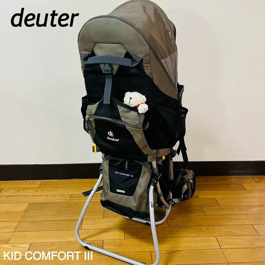 Deuter - deuter ドイター ベビーキャリー キッドコンフォート3 Deuter - deuter ドイター ベビーキャリー キッドコンフォート3