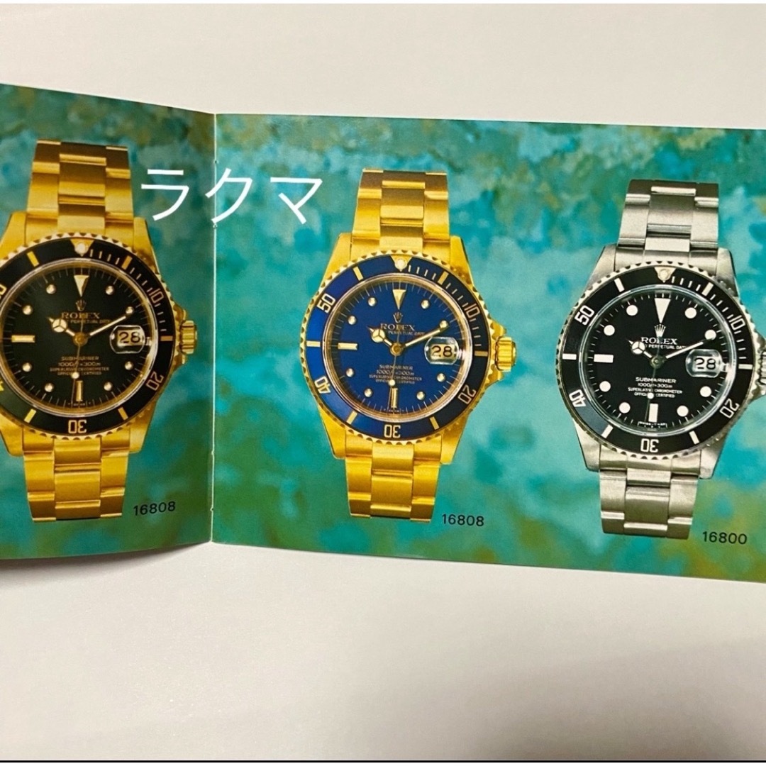 ROLEX - 6【送料込】 ROLEX ロレックス SUBMARINER サブマリーナ ROLEX - 6【送料込】 ROLEX ロレックス SUBMARINER サブマリーナ