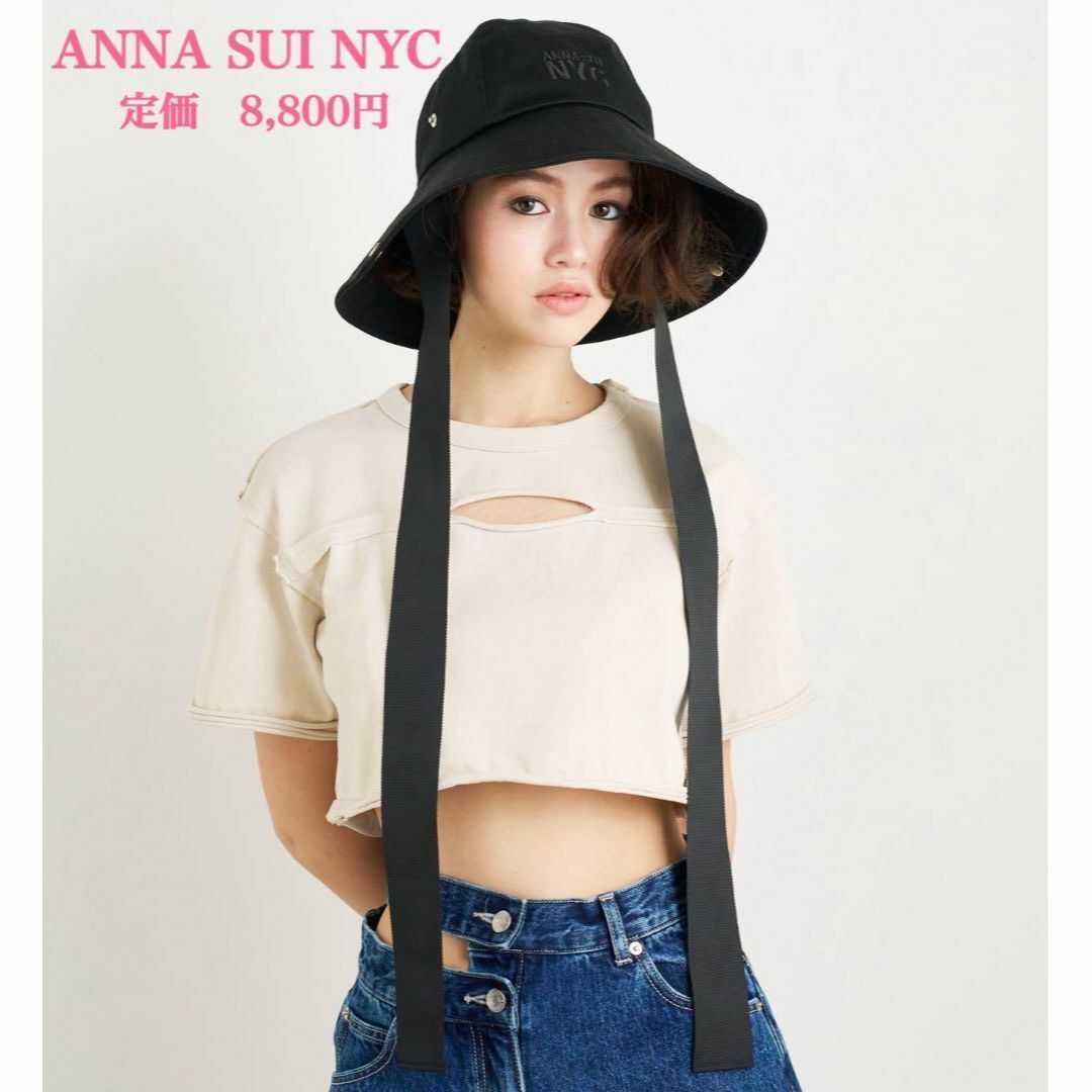 ANNA SUI - 新品【ANNA SUI NYC】アナスイ サハラハット ANNA SUI - 新品【ANNA SUI NYC】アナスイ サハラハット