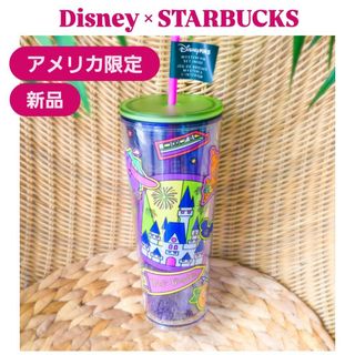 スターバックス バレンタイン2025ステンレスボトルグリッター スターバックス バレンタイン2025ステンレスボトルグリッター