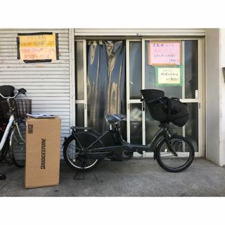 BRIDGESTONE - ◎◎Bridgestone ブリヂストン B-LD 5FW 20 BRIDGESTONE - ◎◎Bridgestone ブリヂストン B-LD 5FW 20
