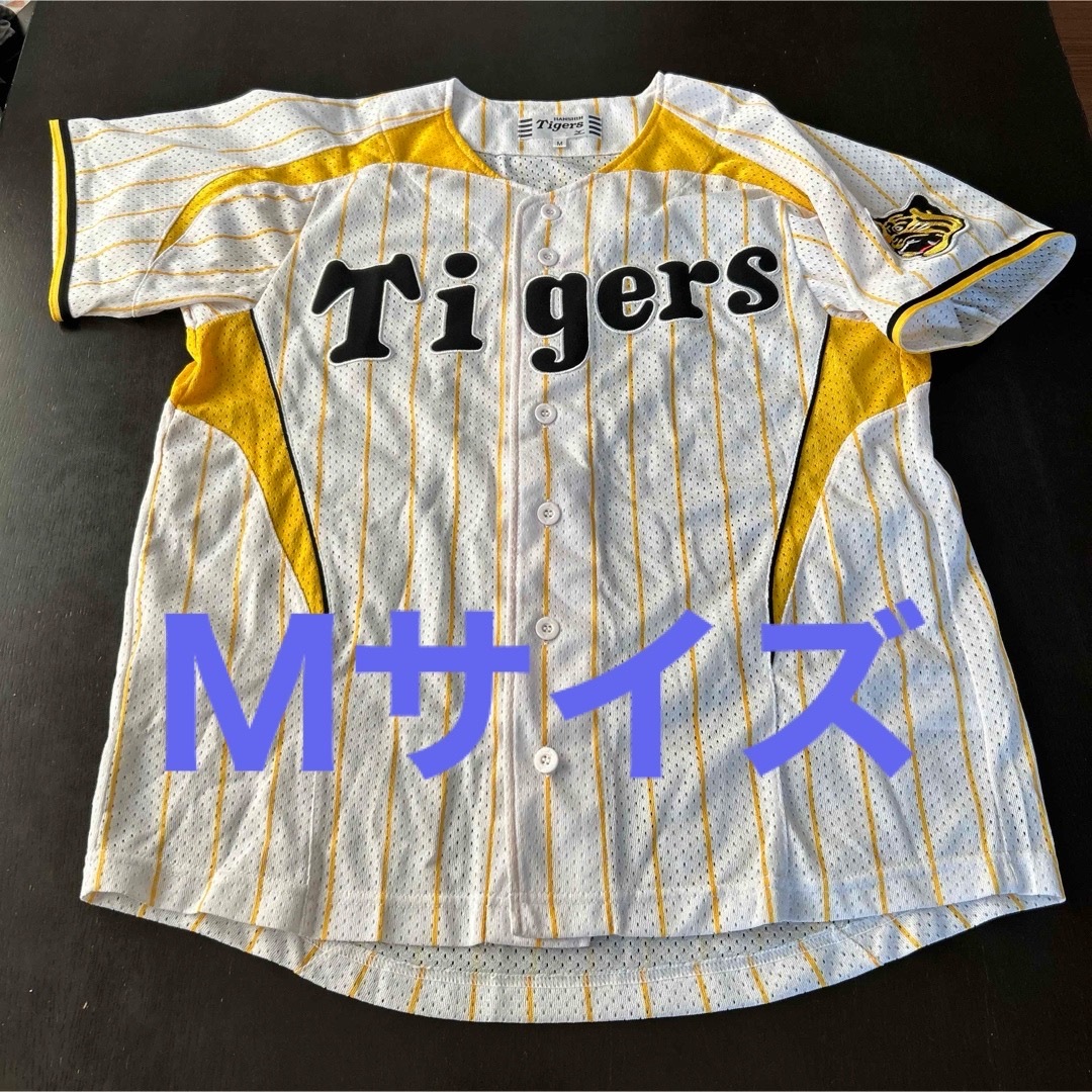 阪神タイガース 白黄色 ユニフォーム ミズノ Mサイズ②の通販 by 阪神タイガース 白黄色 ユニフォーム ミズノ Mサイズ②の通販 by