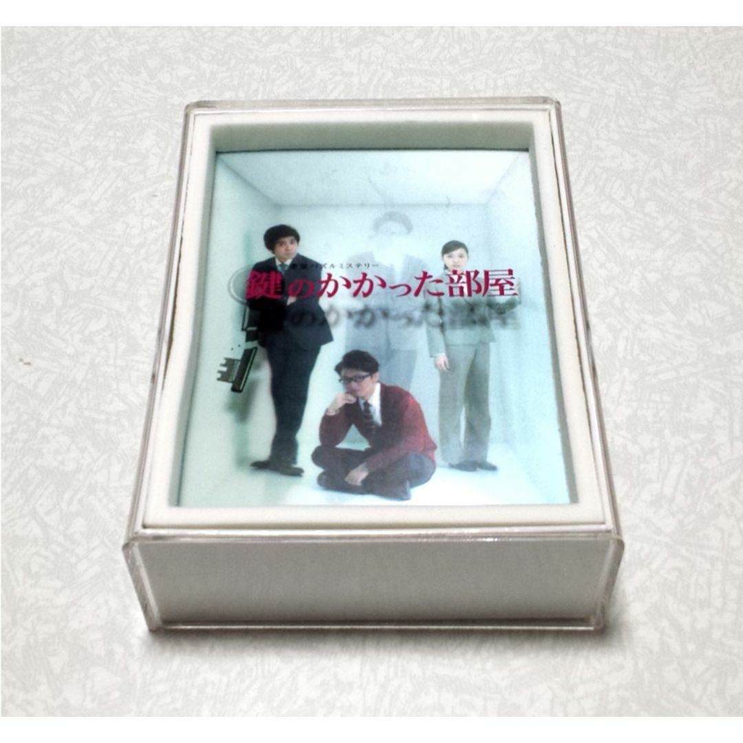 美品 初回限定版 鍵のかかった部屋 Blu-ray BOX 大野智 嵐 戸田 美品 初回限定版 鍵のかかった部屋 Blu-ray BOX 大野智 嵐 戸田