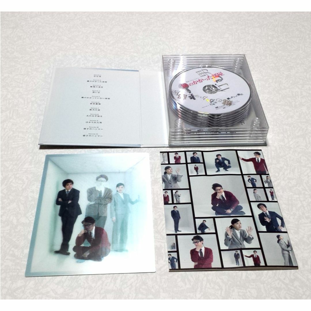 美品 初回限定版 鍵のかかった部屋 Blu-ray BOX 大野智 嵐 戸田 美品 初回限定版 鍵のかかった部屋 Blu-ray BOX 大野智 嵐 戸田