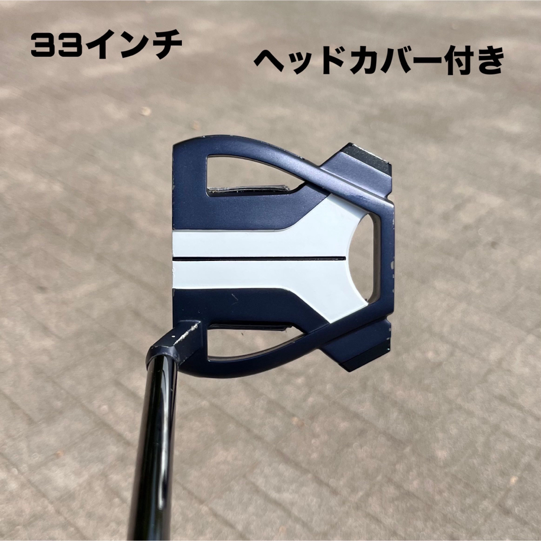 TaylorMade - テーラーメイド スパイダーX パター 33インチ TaylorMade - テーラーメイド スパイダーX パター 33インチ