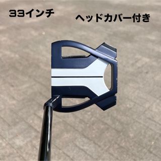 TaylorMade - テーラーメイド スパイダーX パター 33インチ TaylorMade - テーラーメイド スパイダーX パター 33インチ