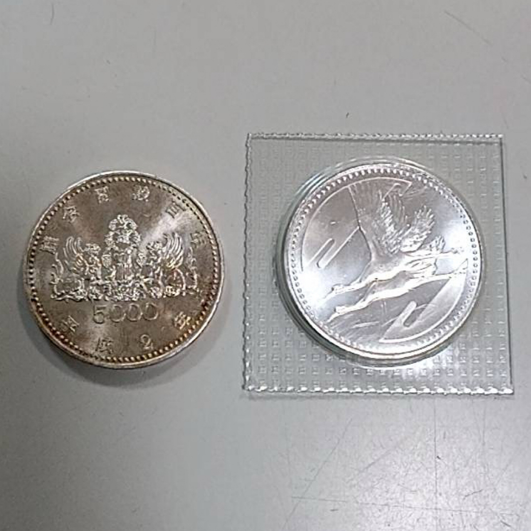皇太子殿下御成婚記念硬貨など 5000円×2枚の通販 by Hitomi's 皇太子殿下御成婚記念硬貨など 5000円×2枚の通販 by Hitomi's