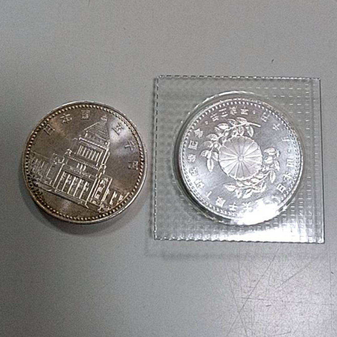 皇太子殿下御成婚記念硬貨など 5000円×2枚の通販 by Hitomi's 皇太子殿下御成婚記念硬貨など 5000円×2枚の通販 by Hitomi's
