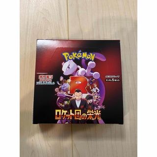 ポケモン - ポケモンカード テラスタルフェスex 1カートン 新品 ポケモン - ポケモンカード テラスタルフェスex 1カートン 新品