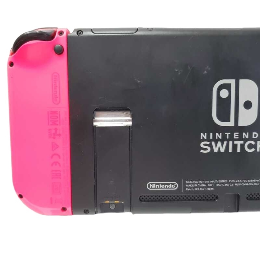 任天堂 - 任天堂 Nintendo Switch ニンテンドー スイッチ 後期型 任天堂 - 任天堂 Nintendo Switch ニンテンドー スイッチ 後期型