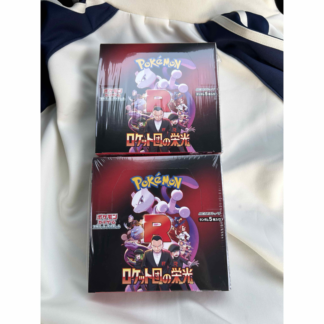 ポケモン - ポケモンカード ロケット団の栄光 2BOX シュリンク ポケモン - ポケモンカード ロケット団の栄光 2BOX シュリンク