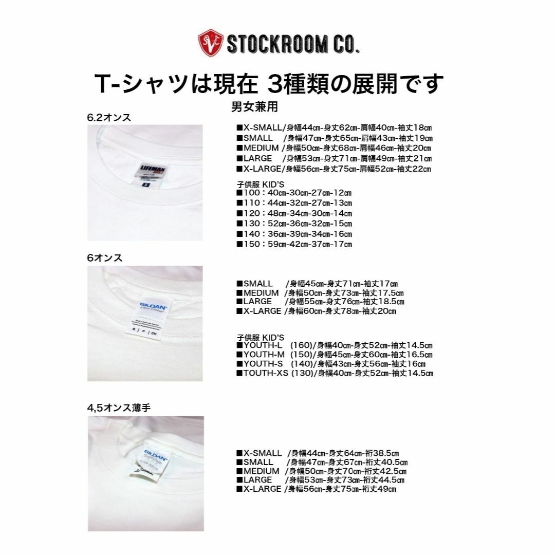 NAVY XPRグレー-黒【S 6oz TS】【SVC メンズのトップス(Tシャツ/カットソー(半袖/袖なし))の商品写真