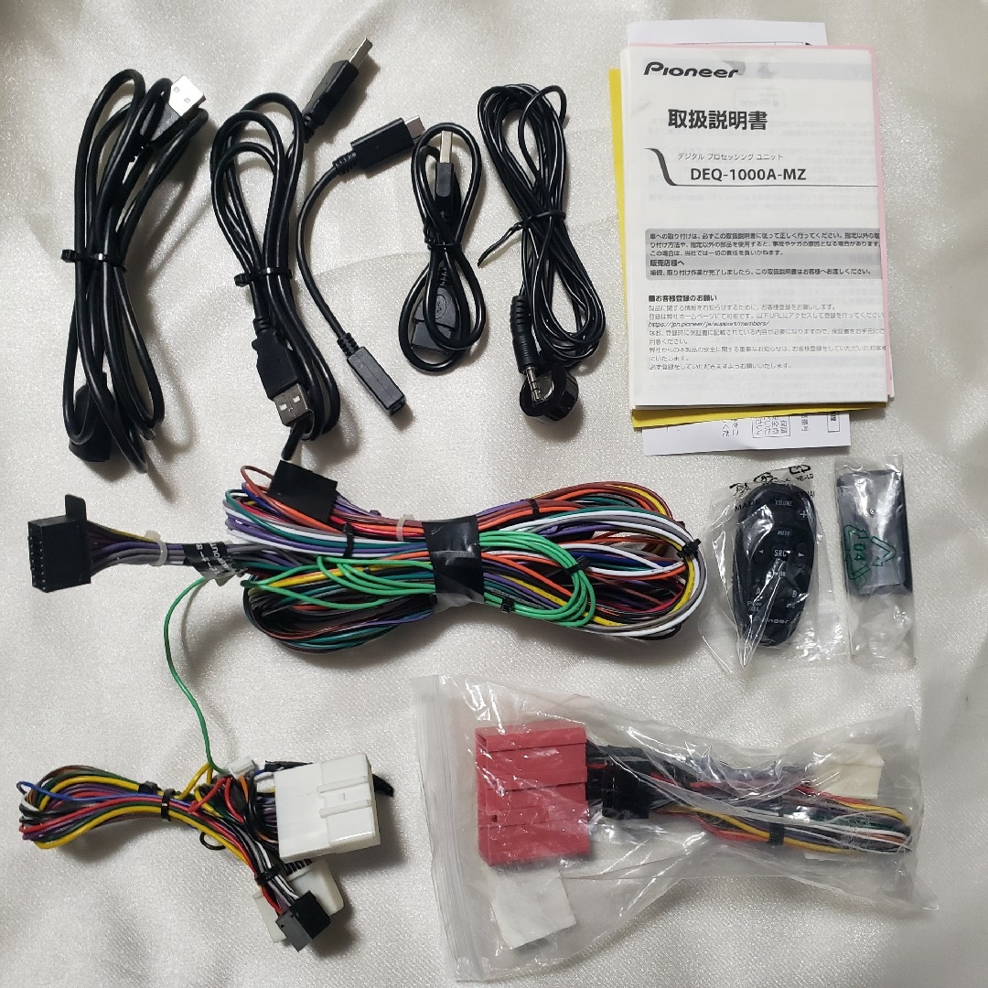 PIONEER - Pioneer DEQ-1000A-MZ デジタルプロセッシング PIONEER - Pioneer DEQ-1000A-MZ デジタルプロセッシング