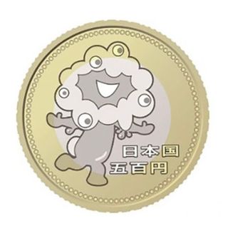 干支置物 戌 年代物 昭和アンティーク レトロ 送料込みの通販 by 干支置物 戌 年代物 昭和アンティーク レトロ 送料込みの通販 by