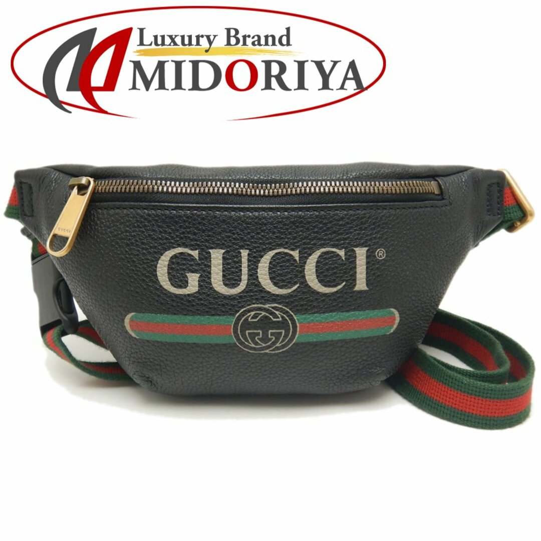 GUCCI - GUCCI グッチ 527792 シェリーライン ボディバッグ ロゴ GUCCI - GUCCI グッチ 527792 シェリーライン ボディバッグ ロゴ