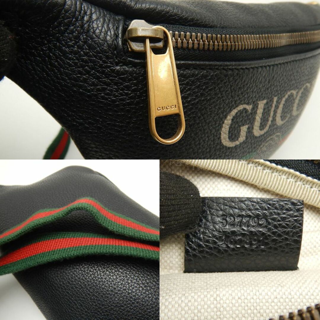 GUCCI - GUCCI グッチ 527792 シェリーライン ボディバッグ ロゴ GUCCI - GUCCI グッチ 527792 シェリーライン ボディバッグ ロゴ