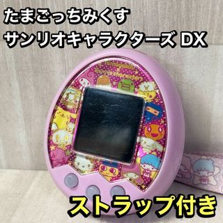 たまごっち みくすのフリマアイテム一覧 たまごっち みくすのフリマアイテム一覧
