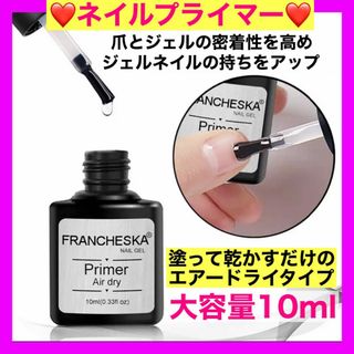 enoi マグネット プラチナムマグネット 20色セット enoi マグネット プラチナムマグネット 20色セット