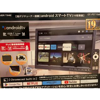 BRAVIA - SONY ブラビア 65型 液晶割れ ジャンクの通販 by みや BRAVIA - SONY ブラビア 65型 液晶割れ ジャンクの通販 by みや