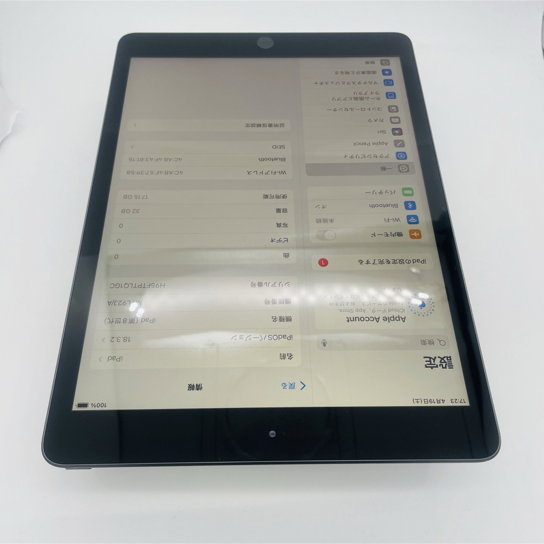 Apple - B 電池100% iPad 8 第8世代 32 GB Wi-Fi 本体の通販 by Apple - B 電池100% iPad 8 第8世代 32 GB Wi-Fi 本体の通販 by