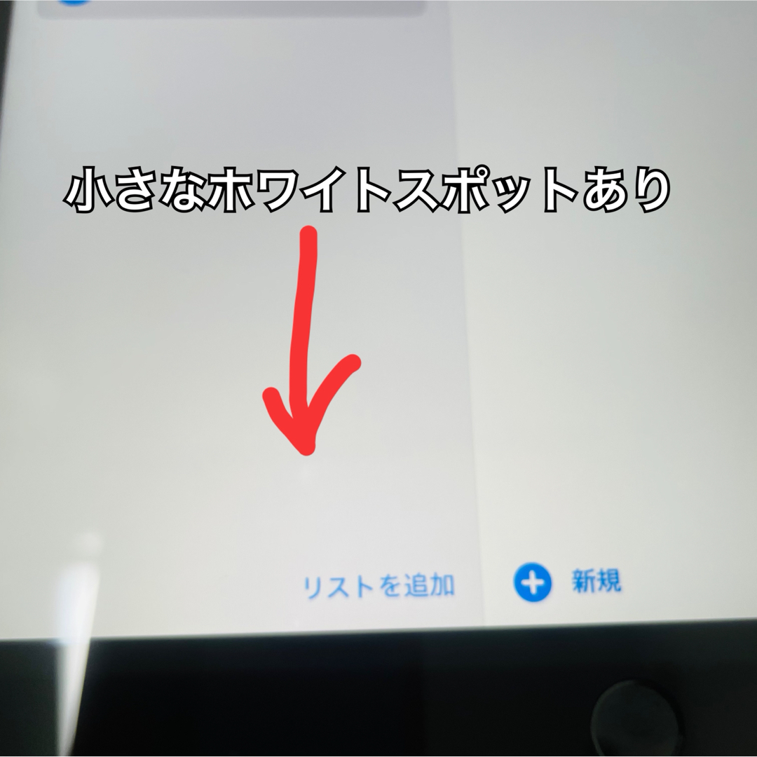 Apple - B 電池100% iPad 8 第8世代 32 GB Wi-Fi 本体の通販 by Apple - B 電池100% iPad 8 第8世代 32 GB Wi-Fi 本体の通販 by