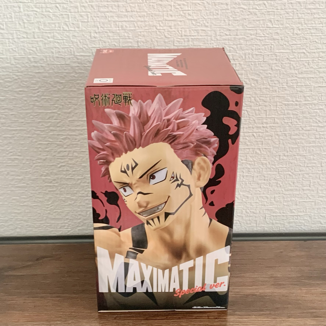 呪術廻戦 - 呪術廻戦 SUKUNA Special ver. MAXIMATIC フィギュア 呪術廻戦 - 呪術廻戦 SUKUNA Special ver. MAXIMATIC フィギュア