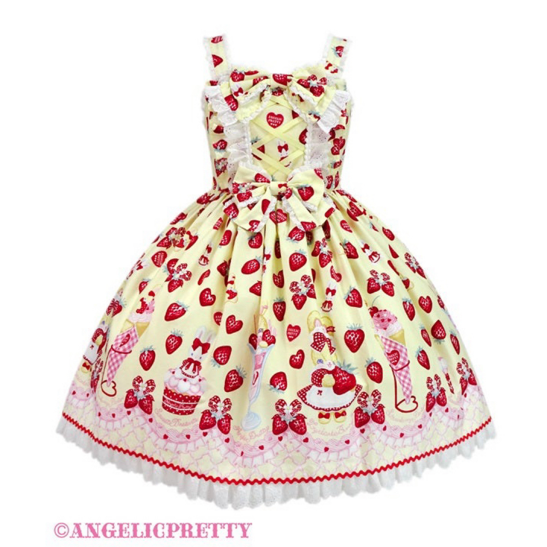 Angelic Pretty - Lyrical Bunny Parlorジャンパースカート Angelic Pretty - Lyrical Bunny Parlorジャンパースカート