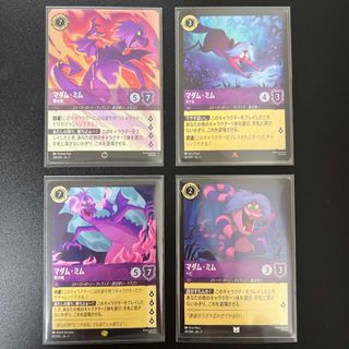 ポケカ PCG DPt 姫野かげまる Kagemaru Himenoの通販 by ポケカ PCG DPt 姫野かげまる Kagemaru Himenoの通販 by