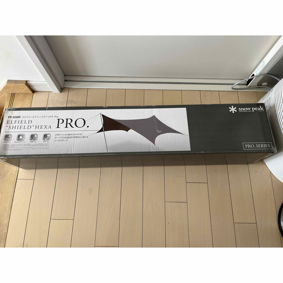 Snow Peak - スノーピーク エルフィールド シールド ヘキサ Pro Snow Peak - スノーピーク エルフィールド シールド ヘキサ Pro