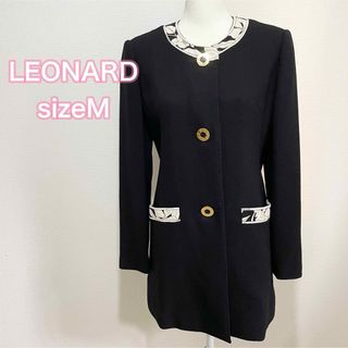 LEONARD - サイズM レオナール ジャケットコート ノーカラー LEONARD - サイズM レオナール ジャケットコート ノーカラー