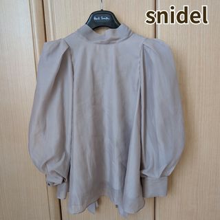 SNIDEL - SWFB241128ビスチェセットシャツチュニックの通販|ラクマ SNIDEL - SWFB241128ビスチェセットシャツチュニックの通販|ラクマ