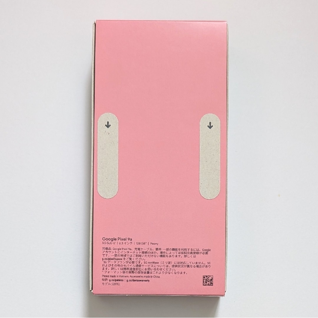 Google Pixel - 新品未開封 Google Pixel9a Peony 128GB SIM Google Pixel - 新品未開封 Google Pixel9a Peony 128GB SIM