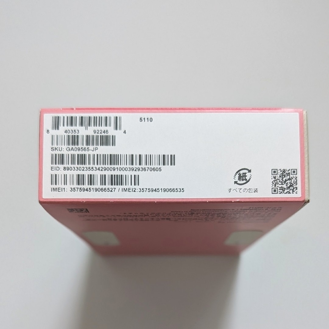 Google Pixel - 新品未開封 Google Pixel9a Peony 128GB SIM Google Pixel - 新品未開封 Google Pixel9a Peony 128GB SIM