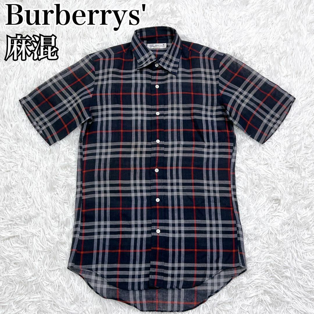 BURBERRY - 【90's】バーバリー ノバチェック ネイビー 半袖 BURBERRY - 【90's】バーバリー ノバチェック ネイビー 半袖