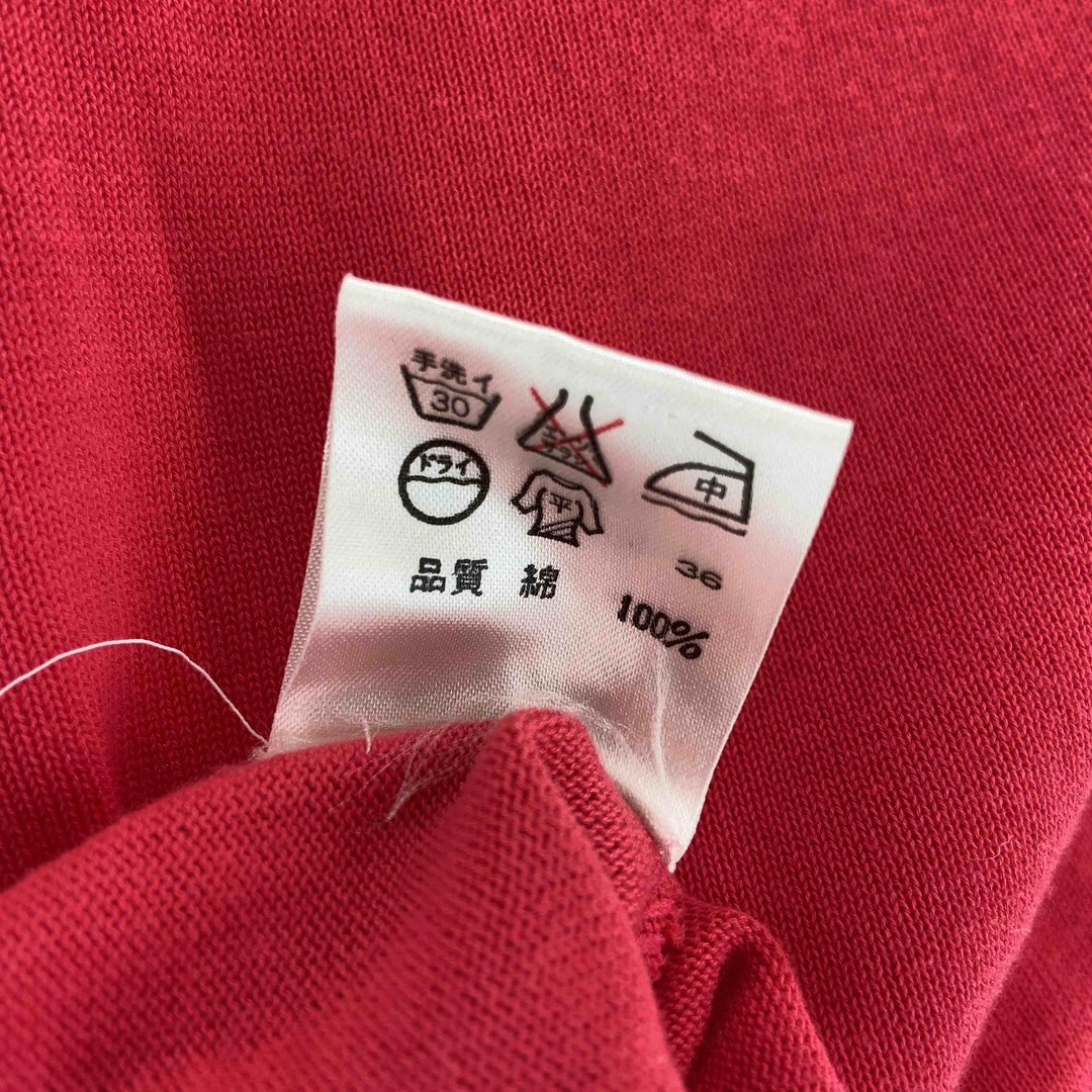 SONIA RYKIEL - SONIA RYKIEL ソニアリキエル レディース ニット SONIA RYKIEL - SONIA RYKIEL ソニアリキエル レディース ニット